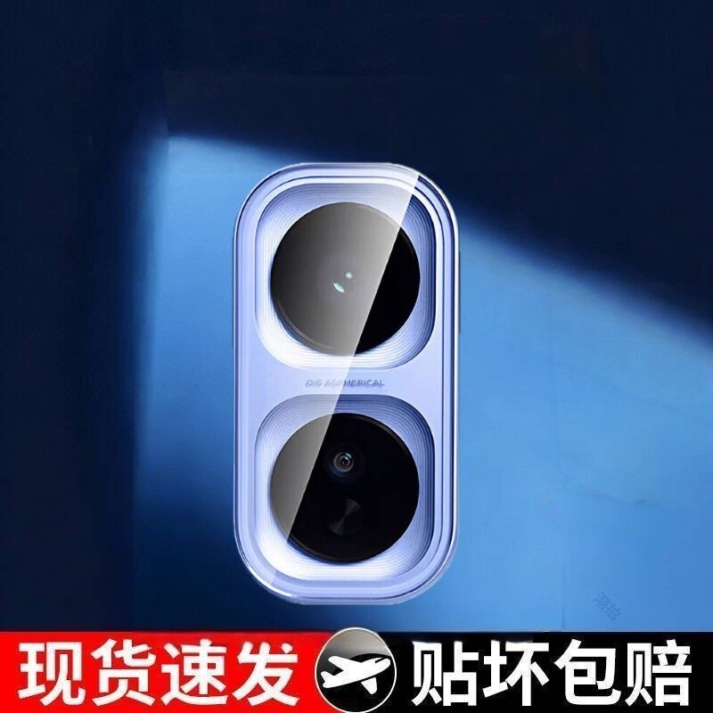 适用iqooneo11镜头膜新款iqooneo11手机钢化膜保护摄像头iqoo相机圈neo11保时捷全包镜头膜