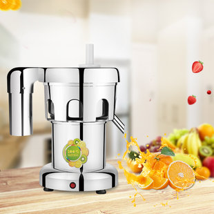 伟丰 A2000 соковыжималка бизнес большой мощности Сок отдельный