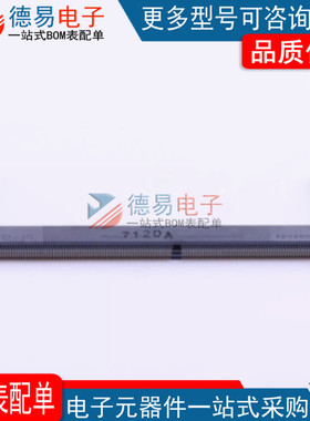 AS0A821-H4SB-7H FOXCONN品牌卡座连接器4mm高 260P DDR4卡槽座子