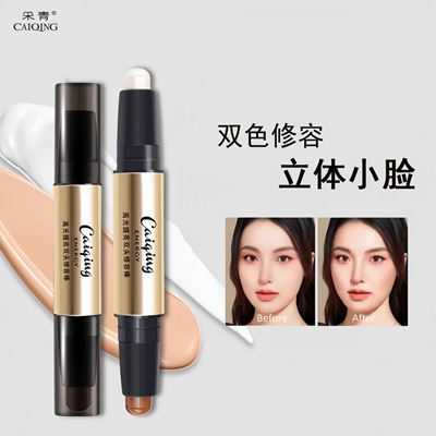 修容高光棒一体盘两用双头阴影