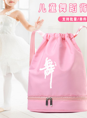 久胜达干湿分离独立鞋仓