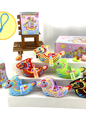 创意龙舟可爱佛系毛绒公仔房东运动龙船盲盒公仔划水摸鱼玩偶