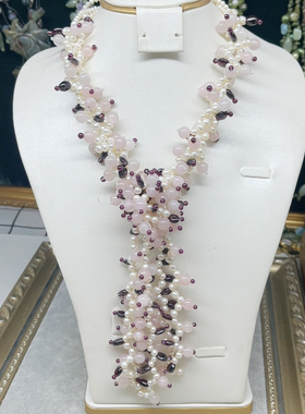 925配件淡水珍珠粉晶石 石榴石手编流苏长款老货氧化不退换5.78