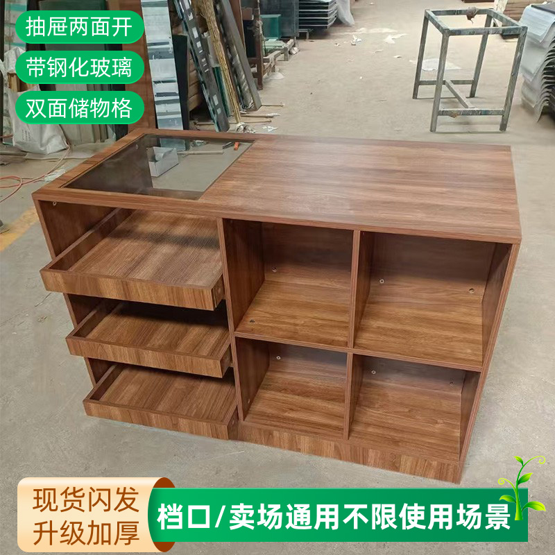 加厚耐用中岛台免漆胡桃木色便宜