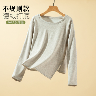 冬季加绒保暖T恤打底衫