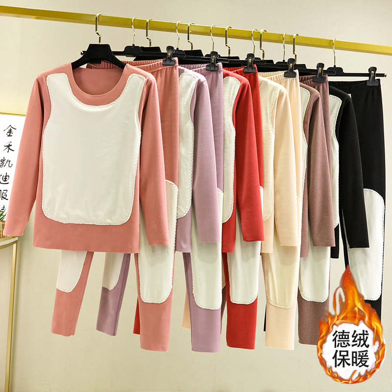 冬季加绒加厚保暖套装两件套