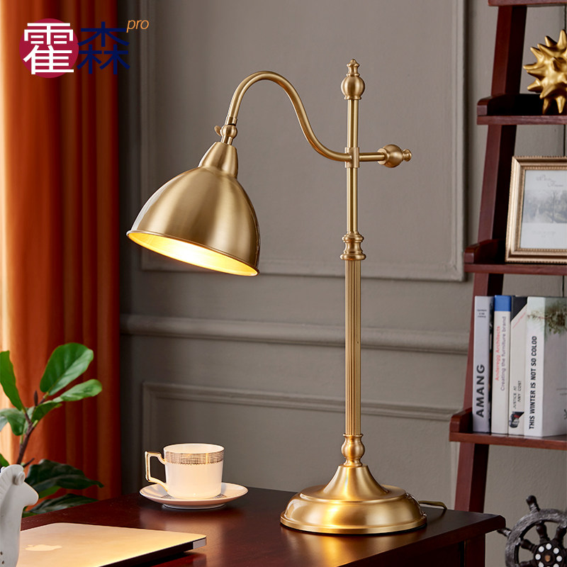 美式全铜台灯简约卧室床头装饰台灯办公室书桌书房学习阅读灯具