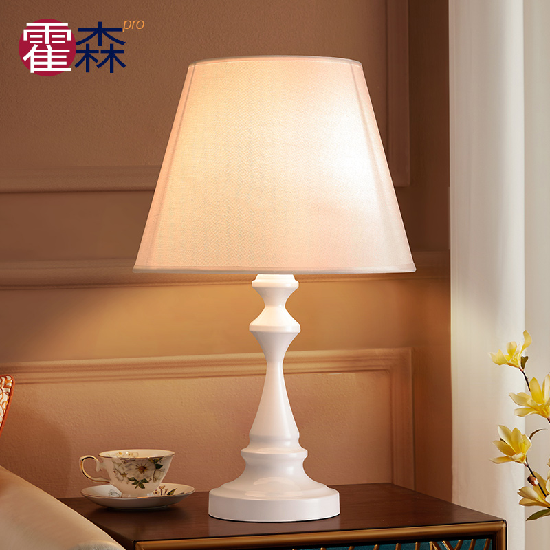 现代简约床头充电小台灯