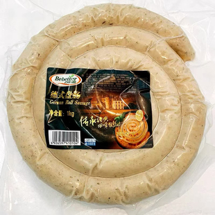 百倍德德式盘肠1kg2盘猪肉香煎蜗牛盘状香肠酒店速冻半成品烤肠