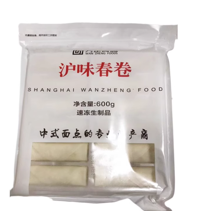 万正食品沪味春卷虾仁马蹄三丝春卷油炸小吃速冻早餐半成品商用,粮油调味/速食/干货/烘焙,油条/春卷,淘宝优惠券,粉丝福利购,淘宝优惠卷