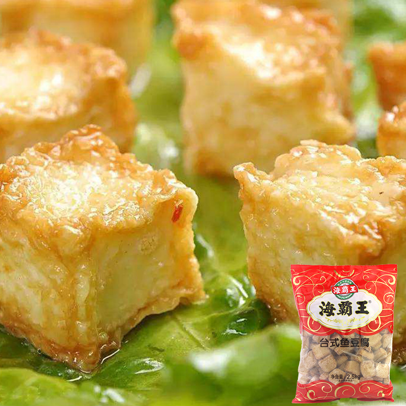 海霸王澳门豆捞速冻半成品关东煮