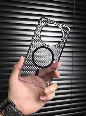 适用华为Mate60pro新款高透硬壳瓦楞简约磁吸手机壳mate50Pro超薄硬壳mate40简约透明mate60冰川PC光栅保护套