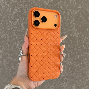 轻薄编织散热适用于iPhone17promax手机壳苹果17Air硅胶防摔16plus透气简约个性15新款小众14防指纹12pro男女