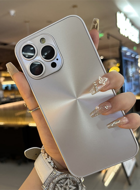 镭射磨砂CD纹太空银适用于苹果15promax手机壳iphone13pro简约超薄15防摔硬壳11promax高级感14/13外壳12pro