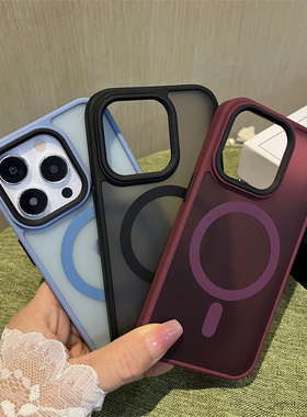 磨砂磁吸壳适用苹果15pro钛灰色手机壳iphone14promax简约纯色边框13半透明12pm防指纹plus防摔保护套ip14max