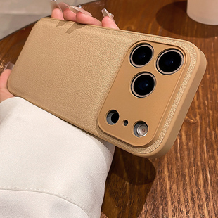 简约ins秋冬荔枝皮纹适用苹果17promax手机壳iphone16pro星宇橙15pm防摔保护套17高级感男女款14pro简约13壳