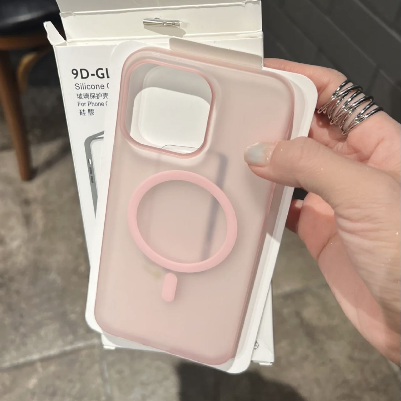 新款适用iphone16手机壳新款超薄磨砂苹果14promax磁吸保护壳13简约高级12全包防摔11防指纹15plus硬壳防指纹