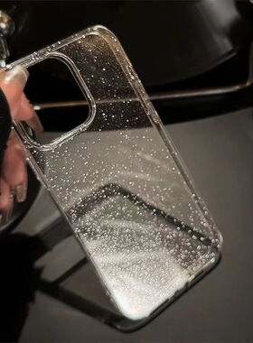 仙女ins透明闪粉壳适用苹果15promax手机壳iphone16新款保护套14硅胶软壳13防摔12新款高级感15plus简约mini