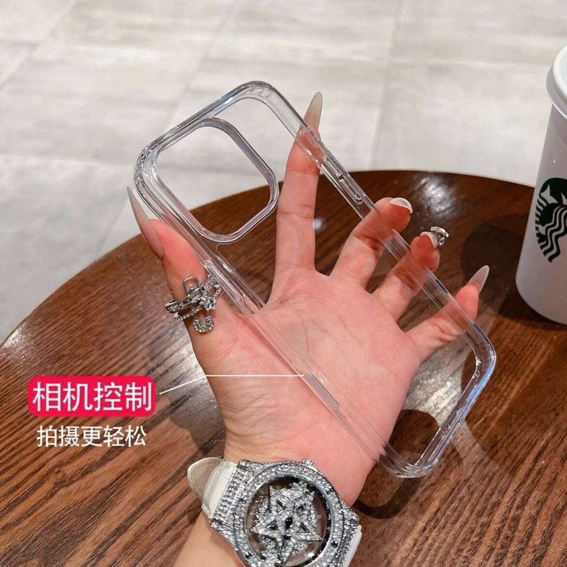 【带AI相机触控按键】全包亚克力透明壳适用苹果16promax手机壳iphone16pro简约高级16保护套16plus高品质16