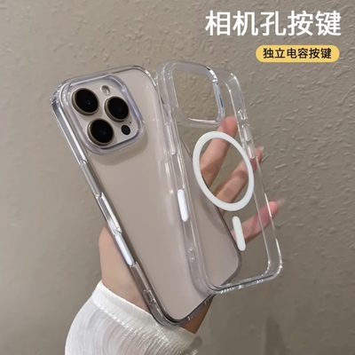 iphone16promax自带拍照按键16promax手机壳新款透明iphone16pro磁吸保护套超薄防摔全包pm相机触控电容plus