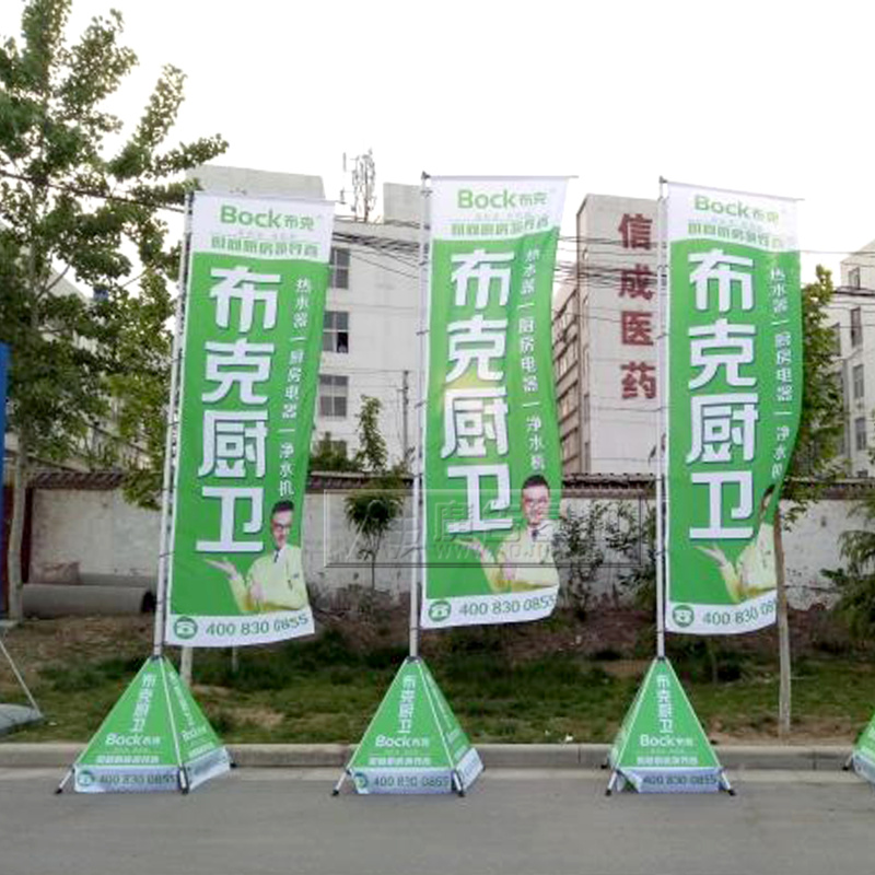 新型加厚铝合金注水旗杆5米户外伸缩注水旗刀旗广告旗杆注水旗杆