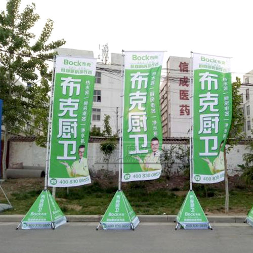 新型加厚铝合金注水旗杆5米户外伸缩注水旗刀旗广告旗杆注水旗杆