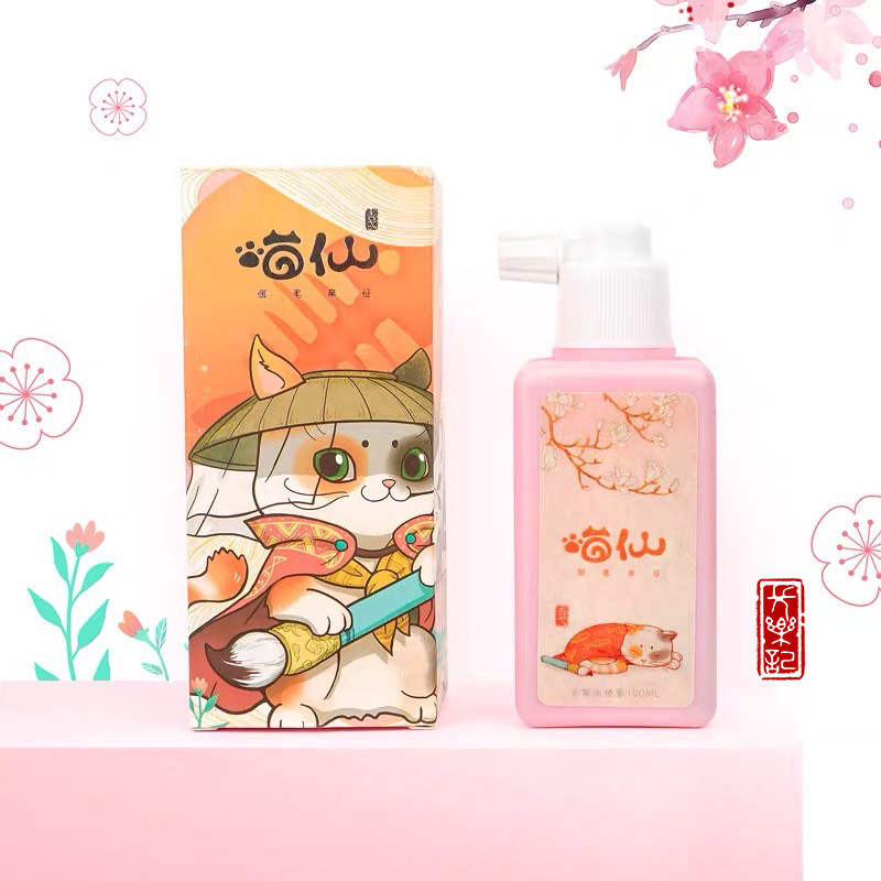 长乐记 敲可爱的喵仙墨汁 书房里最萌哒特浓书法国展书法专用|msdalam kategori Kamus elektronik/buku kertas elektronik/alat tulis, alat lukisan/kayu dicat/bekalan Calligraphy, empat Khazanah - dari Buy2taobao.com untuk memberikan perkhidmatan ejen Taobao profesional membeli