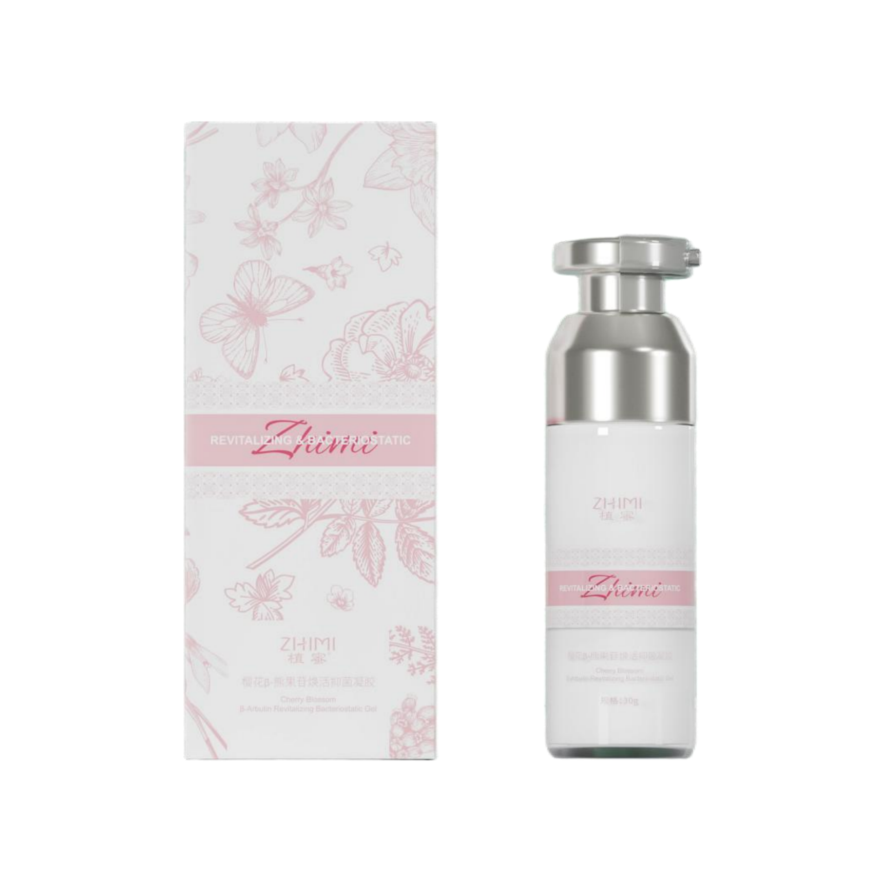 【夏天粉丝专享】粉嫩精华,洗护清洁剂/卫生巾/纸/香薰,消毒凝胶,淘宝优惠券,粉丝福利购,淘宝优惠卷