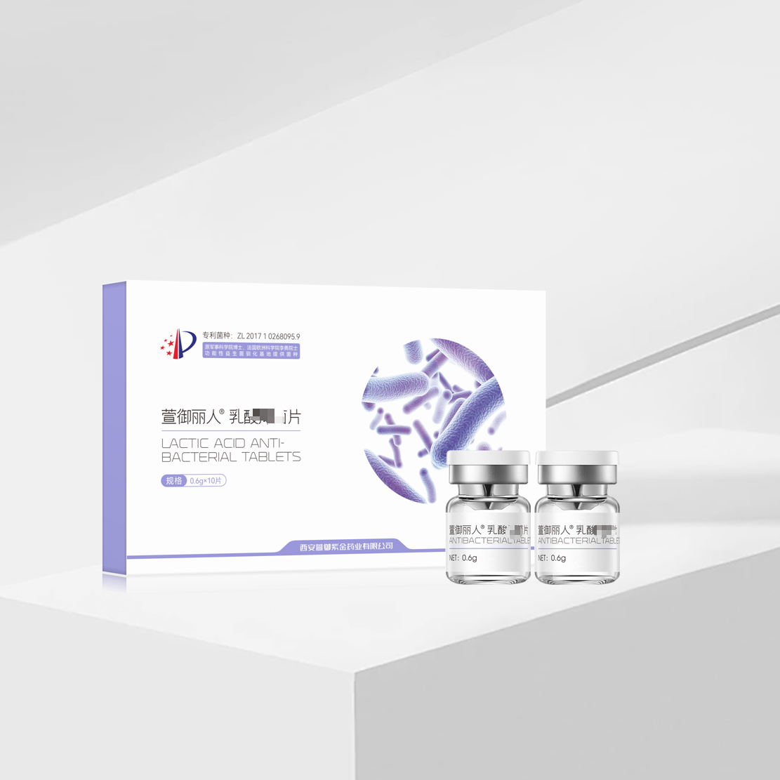 【露露酱NN】蔻施娅乳酸菌片