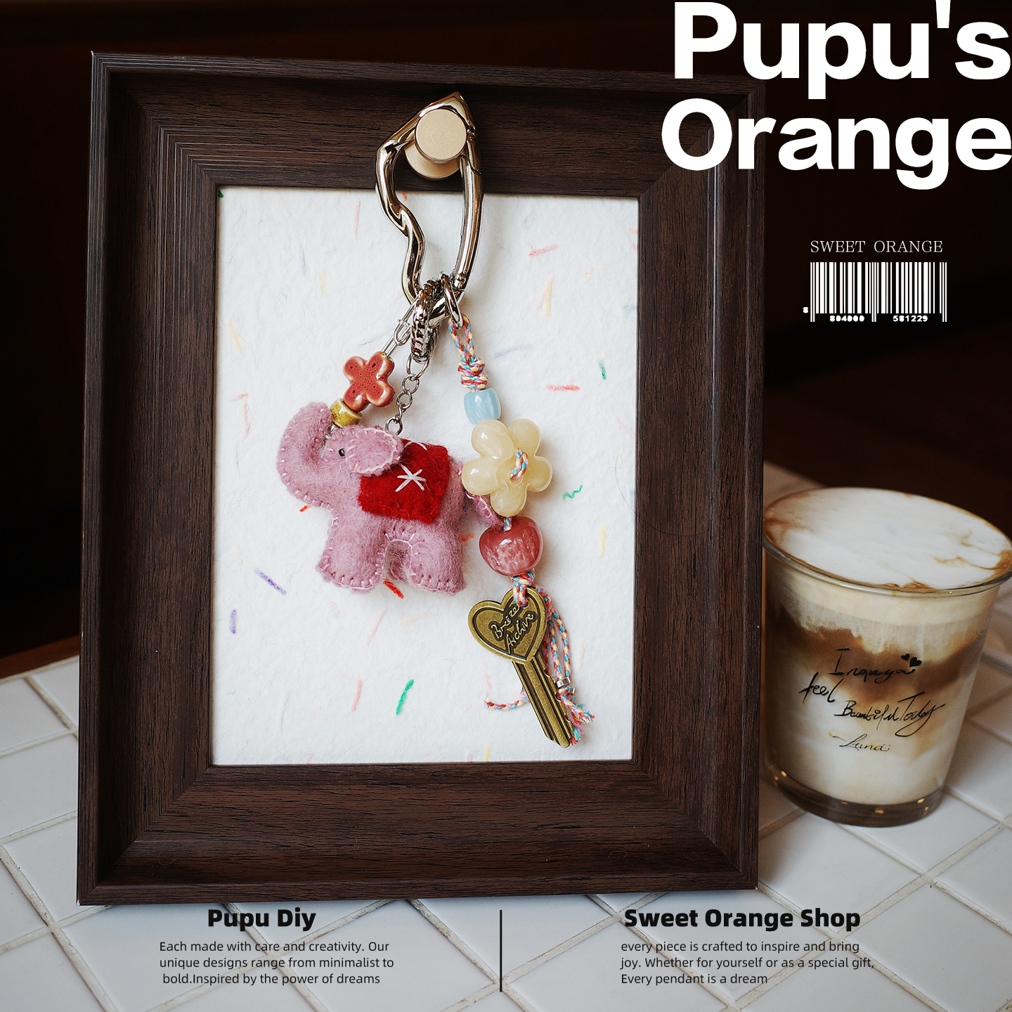 羊毛毡小象毛绒公仔能量包挂