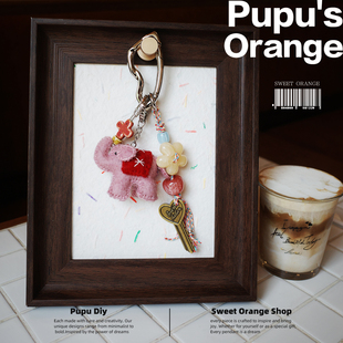 尼泊尔羊毛毡可爱刺绣小象毛绒公仔定制串珠能量包包挂件