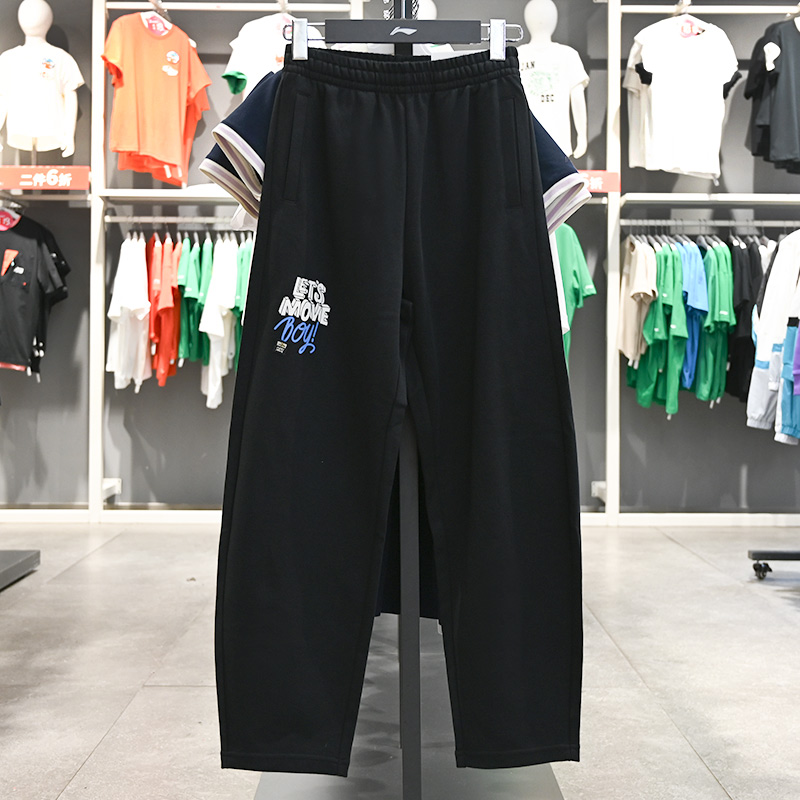 李宁男大童直筒宽松卫裤