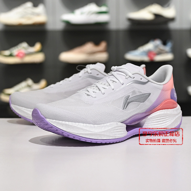 李宁跑鞋2026春季新款超轻23女子䨻丝轻质透气轻质跑鞋ARBW018,运动鞋new,跑步鞋,淘宝优惠券,粉丝福利购,淘宝优惠卷