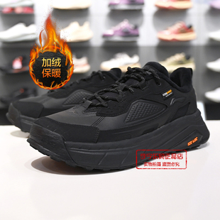 加绒保暖潮流休闲鞋 李宁星途2 新款 2025冬季 AGLV171 LOW男女同款