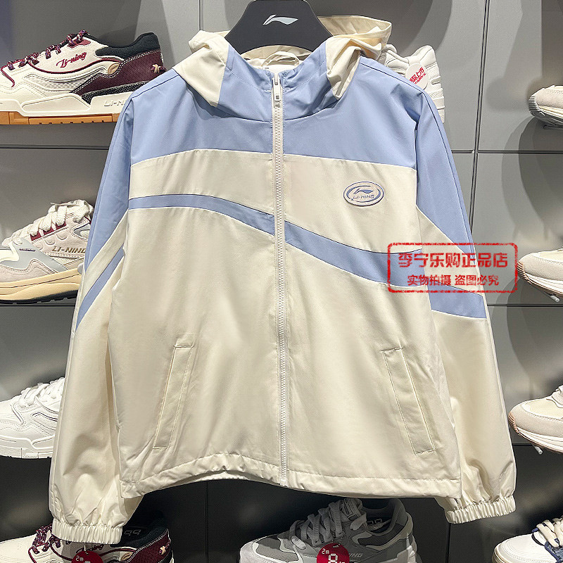 LI NING 2024 봄 신작 여성 자켓 스포츠 라이프 시리즈 후드 캐주얼 스포츠 윈드 브레이커 AFDU036