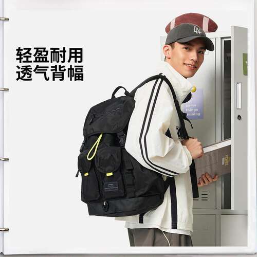 李宁运动生活系列双肩背包