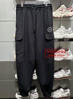 李宁韦德系列男子运动长裤2025春季新款束脚宽松卫裤AKLV021