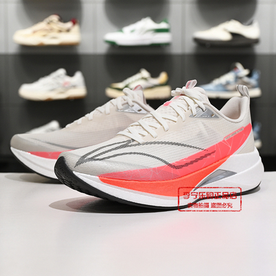 李宁高回弹竞速训练跑鞋