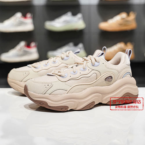 李宁蜜糖女子运动休闲鞋