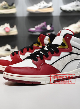 李宁惟吾PRO S MID滑板鞋男女同款2026春季新款中帮运动鞋AEPW001