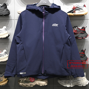 李宁外套2026春季 男子反光防风防泼水宽松软壳外套AFDW385 新款