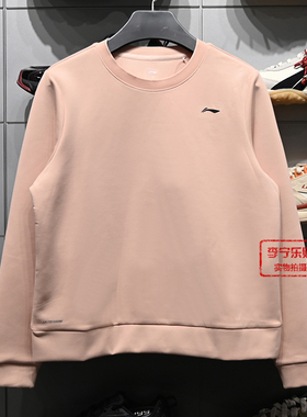 李宁女子保暖针织上衣2026春季新品休闲百搭圆领套头卫衣AWDW074