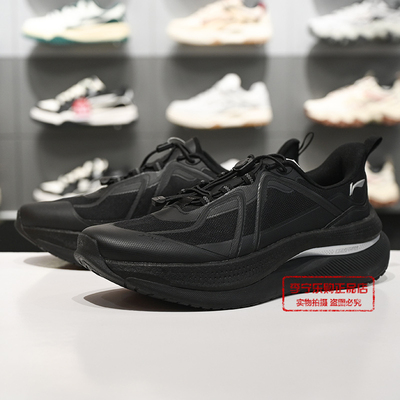 李宁高回弹潮流休闲鞋