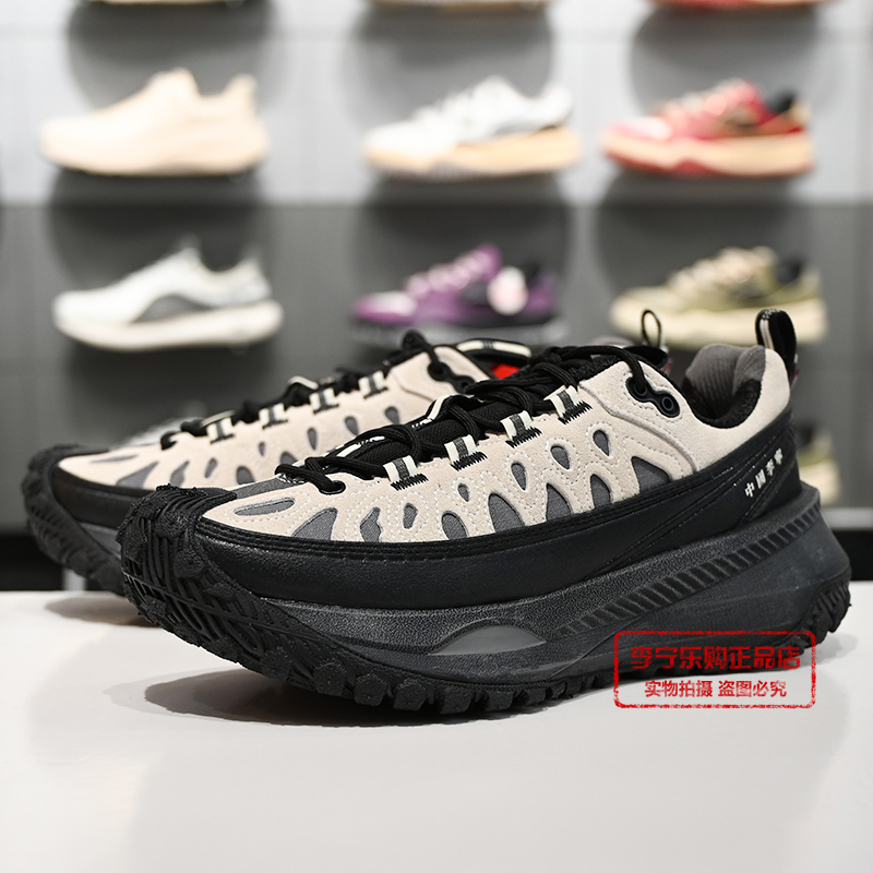 中国李宁游侠潮流运动鞋