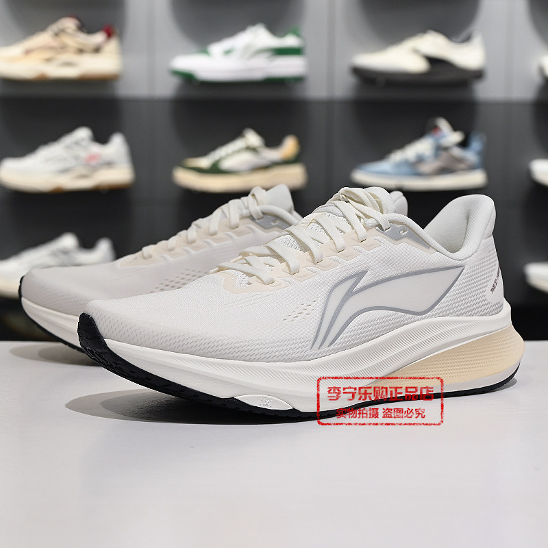 李宁跑鞋2026春季新款赤兔9男子轻量耐磨舒适竞速训练跑鞋ARPW003