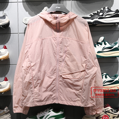 李宁防晒防泼水宽松运动风衣