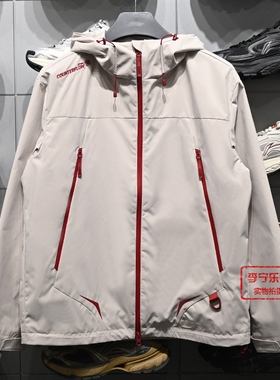 李宁男子运动外套2026春季新款防泼水防风宽松珑壳外套AFYW005