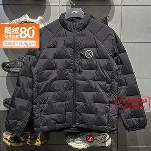 李宁男子韦德系列短羽绒服2025冬季新品80%鹅绒保暖外套AYMV487