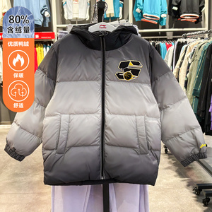 李宁男大童2024冬季新款篮球生活系列宽松80%鸭绒中羽绒服YYMU025