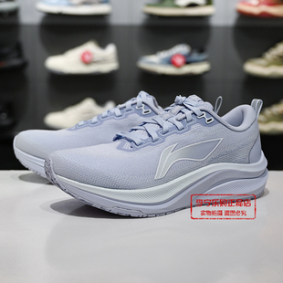 李宁跑步鞋2025冬季新款赤兔8女子反光轻量竞速训练跑鞋ARPV014